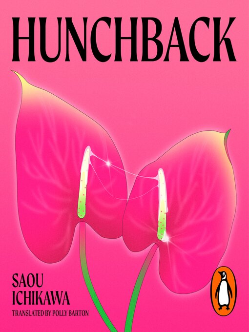 Title details for Hunchback by Saou Ichikawa - Wait list